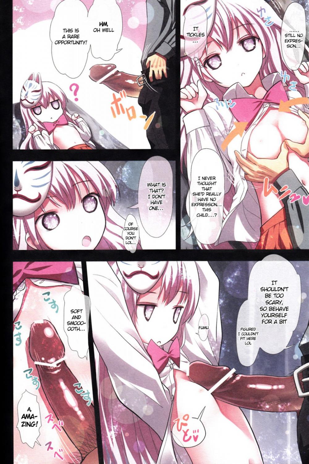 Hentai Manga Comic-Kokoro no Kokoro-Read-7